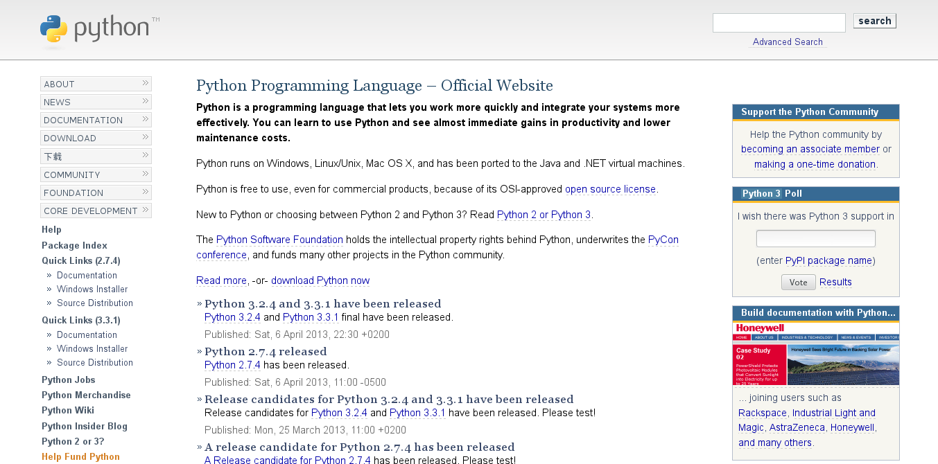 Python&rsquo;s current website